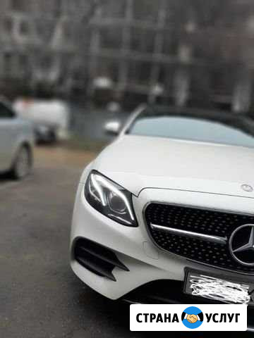 Ремонт Mercedes-Benz Краснодар - изображение 1