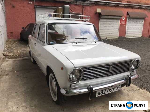 Аренда ретро автомобилей Москва - изображение 1