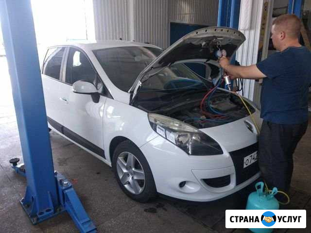 Ремонт и заправка автокондиционеров Белгород - изображение 1