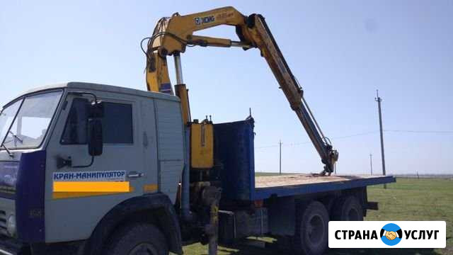 Услуги манипулятора Хасавюрт - изображение 1