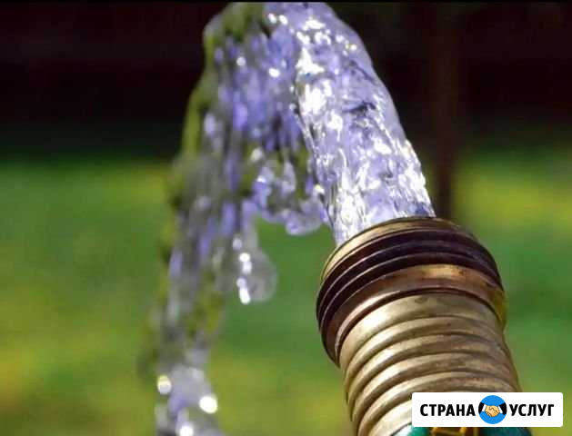 Бурение скважин на воду круглый год Заречный - изображение 1