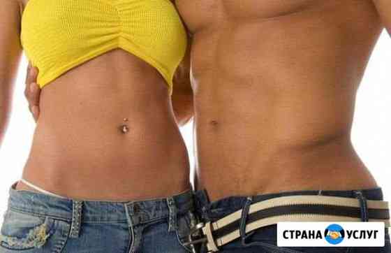 Мужской и женский шугаринг, ваксинг Старый Оскол