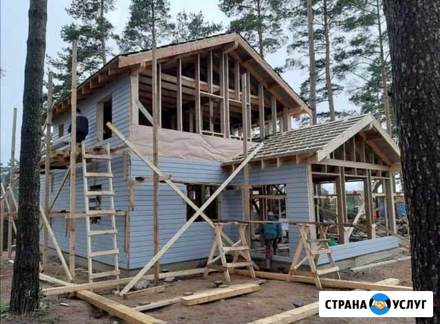 Строим каркасные дома по канадской технологии Благовещенск - изображение 1