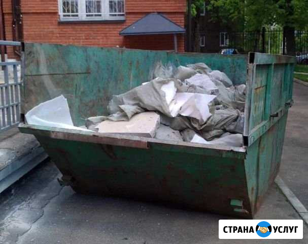 Вывоз мусора Москва - изображение 1