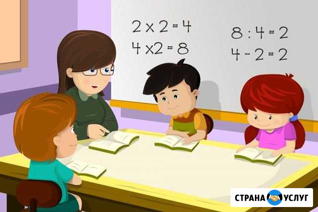 Репетитор по Математике Серпухов Серпухов - изображение 1