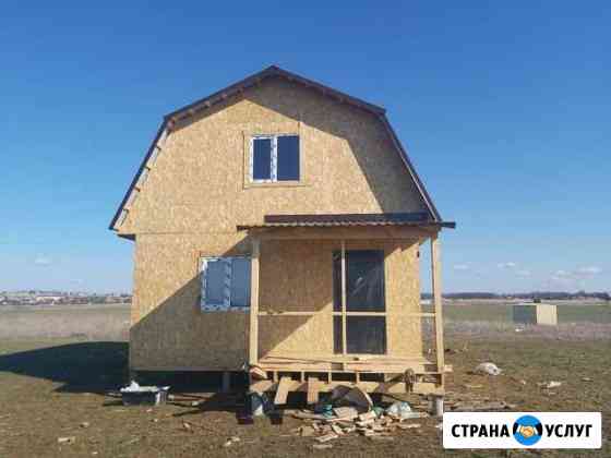 Строительством по Москве и московской области Сергиев Посад