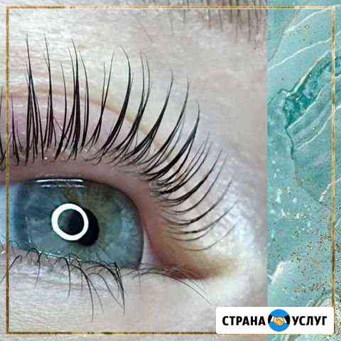 Ламинирование/ботокс ресниц и оформление бровей Челябинск