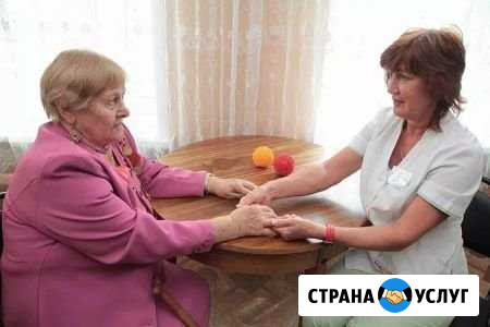 Услуги сиделки Балаково - изображение 1