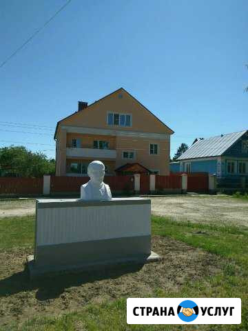 Частный пансионат для пожилых людей Уютный дом Шуя - изображение 1