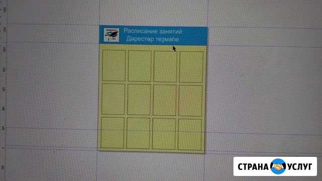 Изготовление печатей, полиграфии, работаем круглос Уфа - изображение 1