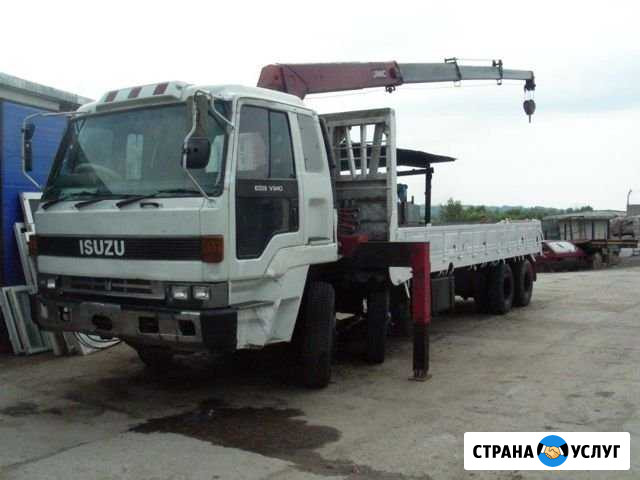 Автокран. Услуги Манипулятора Саратов - изображение 1