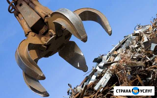Порезка приемка металлолома Азов - изображение 1