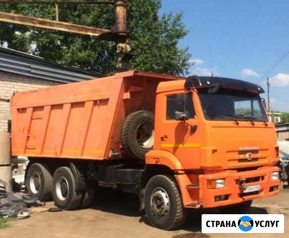 Самосвалы Тюмень - изображение 1