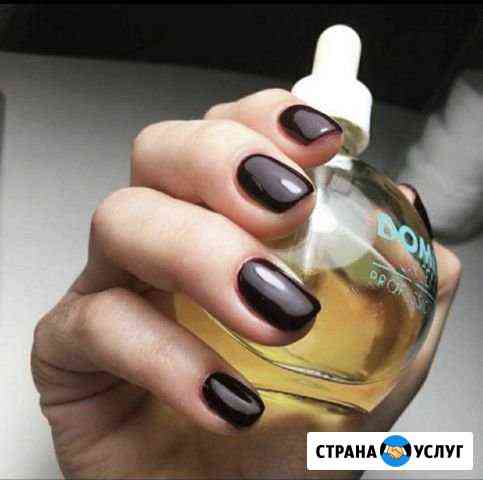 Ищу модель на ногти Москва