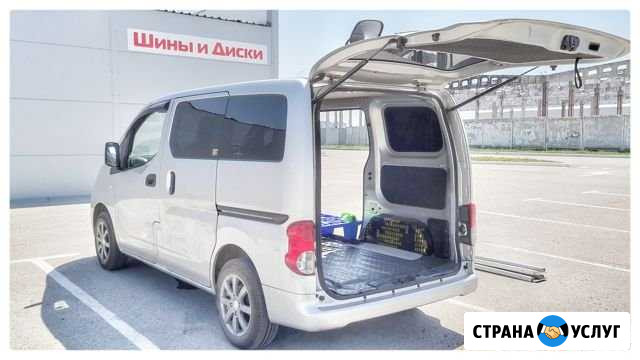 Частные малогабаритные грузоперевозки Nissan NV200 Рязань - изображение 1
