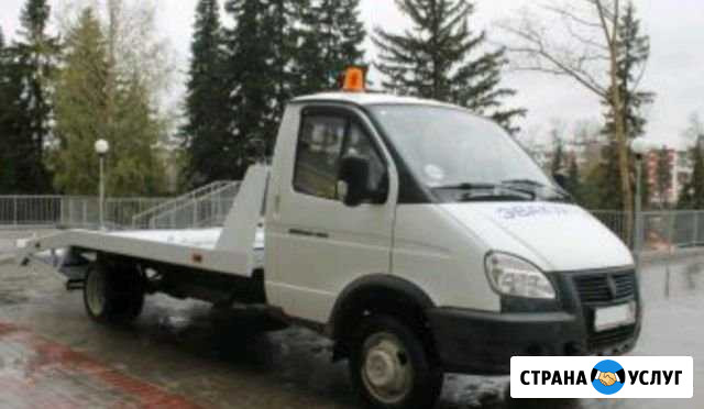 Эвакуатор Омск - изображение 1