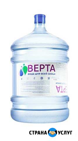 Доставка природной питьевой воды Волгоград - изображение 1