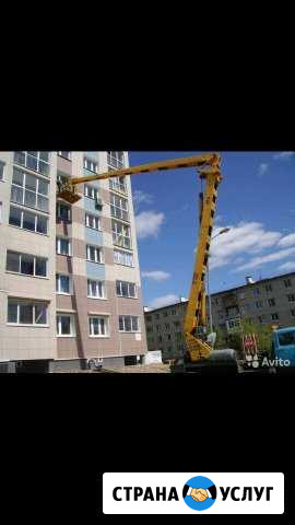 Автовышка колено агп-22м Казань - изображение 1