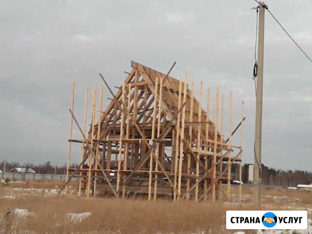Строительство каркасных домов, хозблоков, сараев Тюмень - изображение 1
