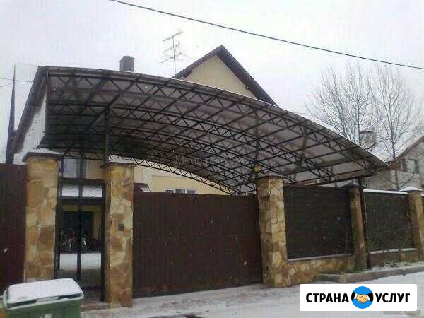 Ворота, навесы Михайловск - изображение 1