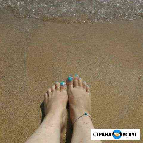 Педикюр Челябинск
