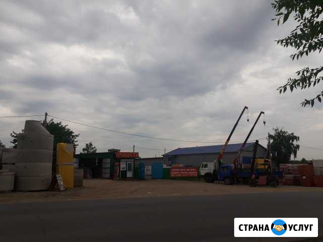 Кран манипулятор Саратов - изображение 1