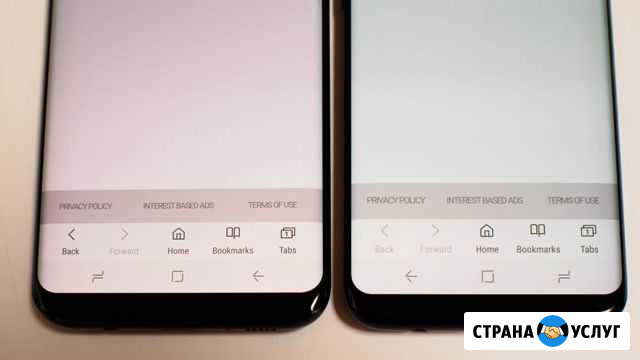 Убрать засветы выгорания samsung galaxy Новосибирск - изображение 1