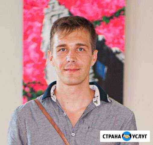 Ремонт холодильников Ремонт стиральных машин Вам Москва