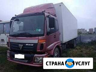 Грузоперевозки 5-8 тонн 40 кубов реф 0-5 Красноярск - изображение 1