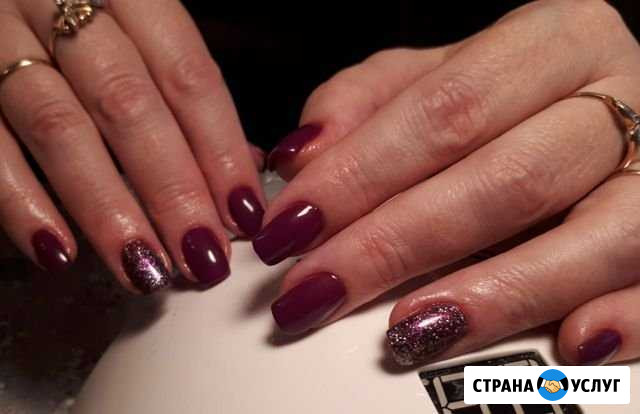 Маникюр Пятигорск - изображение 1