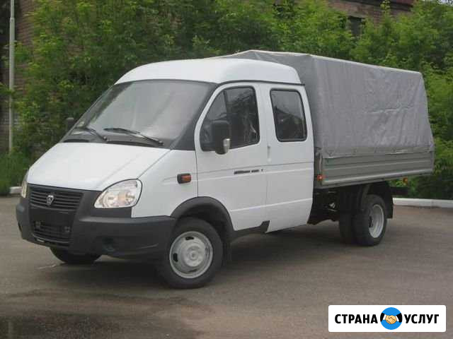 Грузоперевозки Газель Бийск - изображение 1