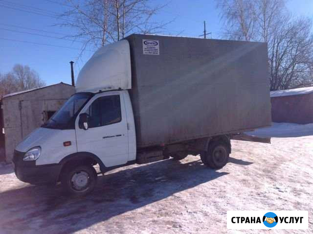 Грузоперевозки до 2,5 тонн,грузчики,вывоз мусора Барвиха - изображение 1