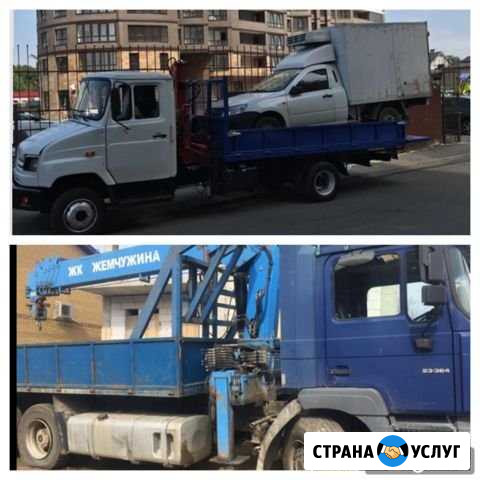 Услуги аренда манипулятора, эвакуатора Краснодар - изображение 1