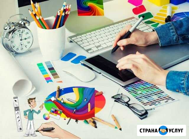 Дизайнер по графике Рязань - изображение 1