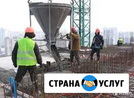 Монолитчики фасадчики каменщики Москва - изображение 1