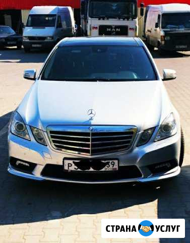 Аренда автомобилей Калининград - изображение 1