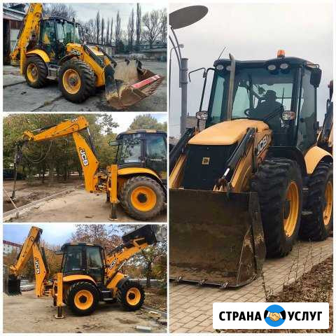 Экскаватор-погрузчик трактор Волгодонск - изображение 1