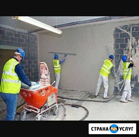 Механизированная штукатурка Леваши - изображение 1
