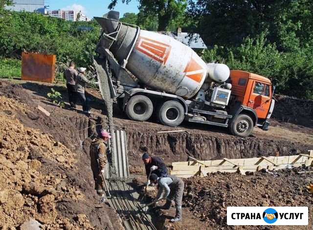 Продажа бетона, асфальта, раствора с доставкой Рязань - изображение 1