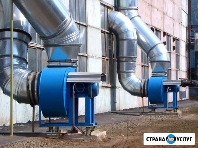 Промышленная Вентиляция Волжский Волгоградской области - изображение 1