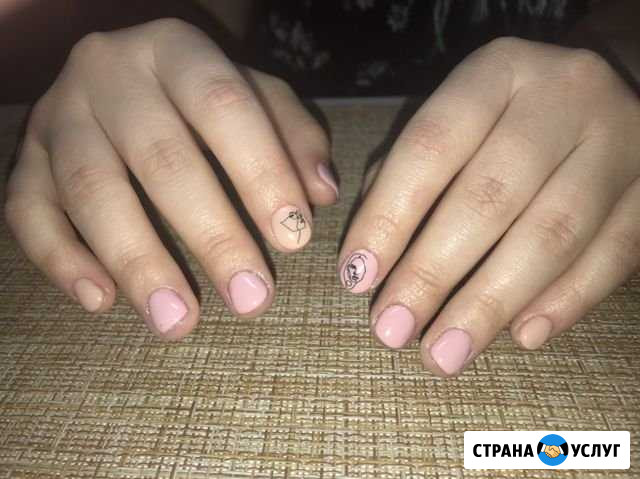 Маникюр Улан-Удэ - изображение 1