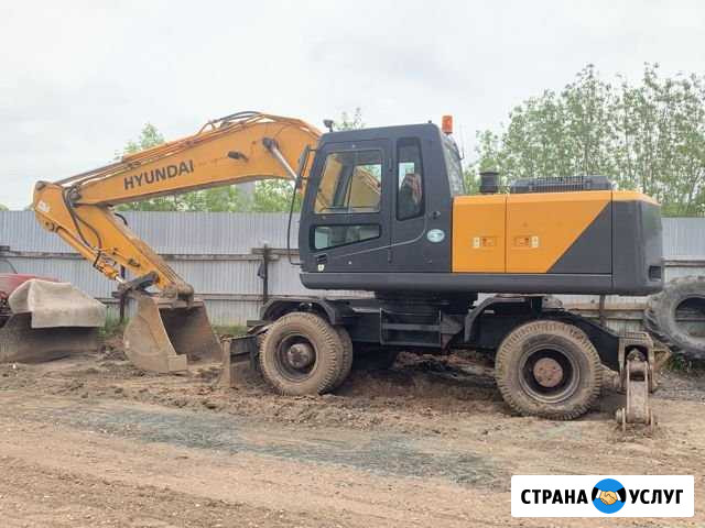 Экскаватор hyundai 200 полноповоротный на колесах Пермь - изображение 1