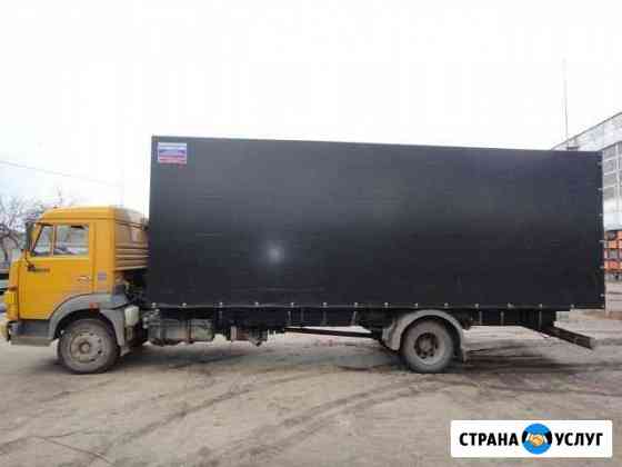 Удлинение Камаз, Hyundai, Маз, Mercedes Владимир