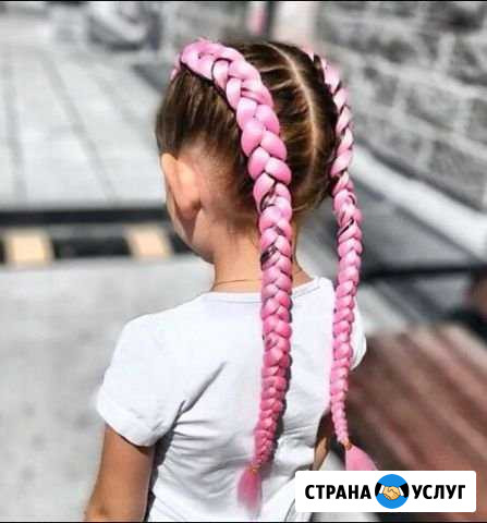 Афро-косы Геленджик - изображение 1