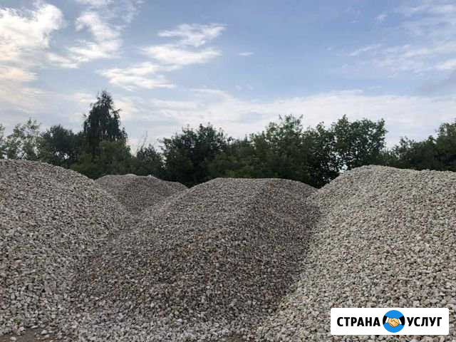 Пгс, песок,гравий И Т.Д Пермь - изображение 1