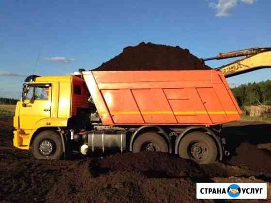 Чернозём плодородный Курск