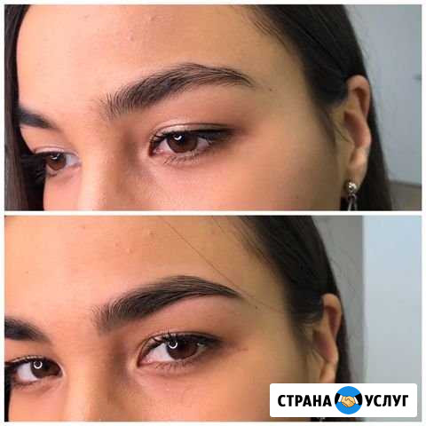 Оформление бровей Уфа - изображение 1
