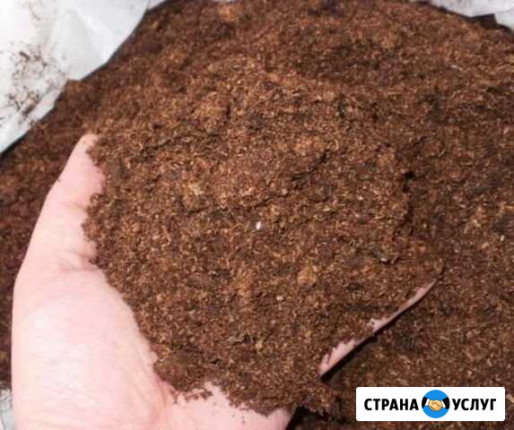 Перегной Димитровград - изображение 1