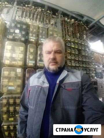 Электрик Солнечногорск - изображение 1