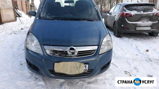 Пассажирские перевозки Щекино - изображение 1